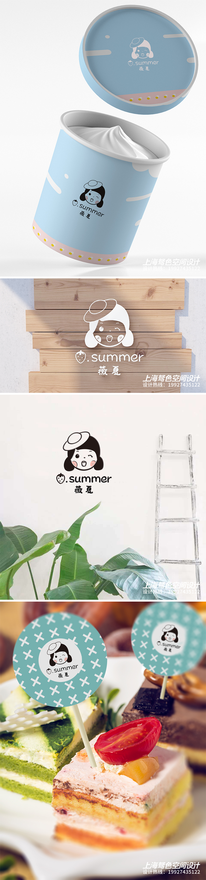 未标题-2.jpg